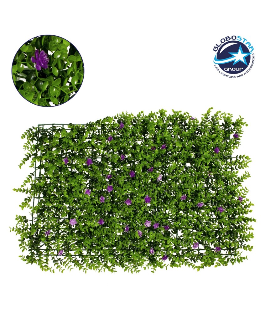 GloboStar® 78421 Artificial - Συνθετικό Τεχνητό Διακοσμητικό Πάνελ Φυλλωσιάς - Κάθετος Κήπος Καυκάσιο Πυξάρι - Απτένια Πράσινο Μ60 x Υ40 x Π8cm